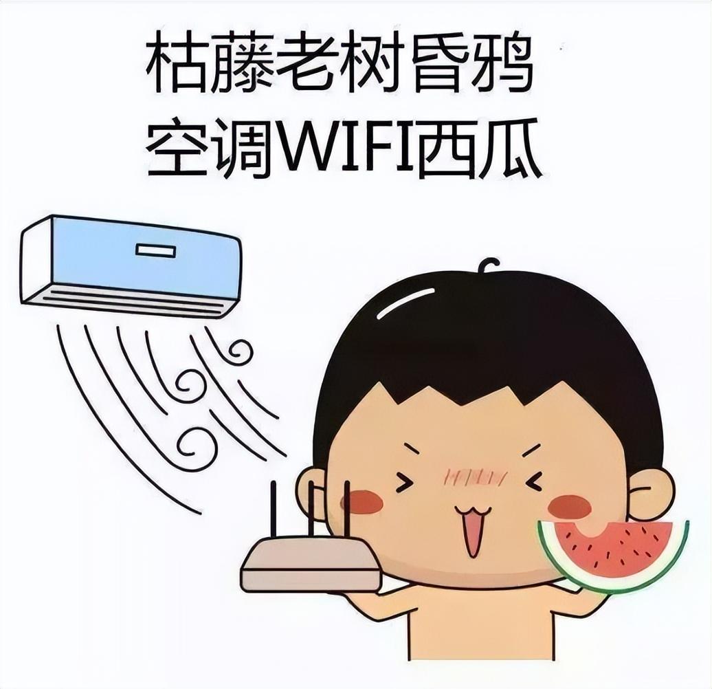 这些内容，“吃瓜”前你一定要看一下