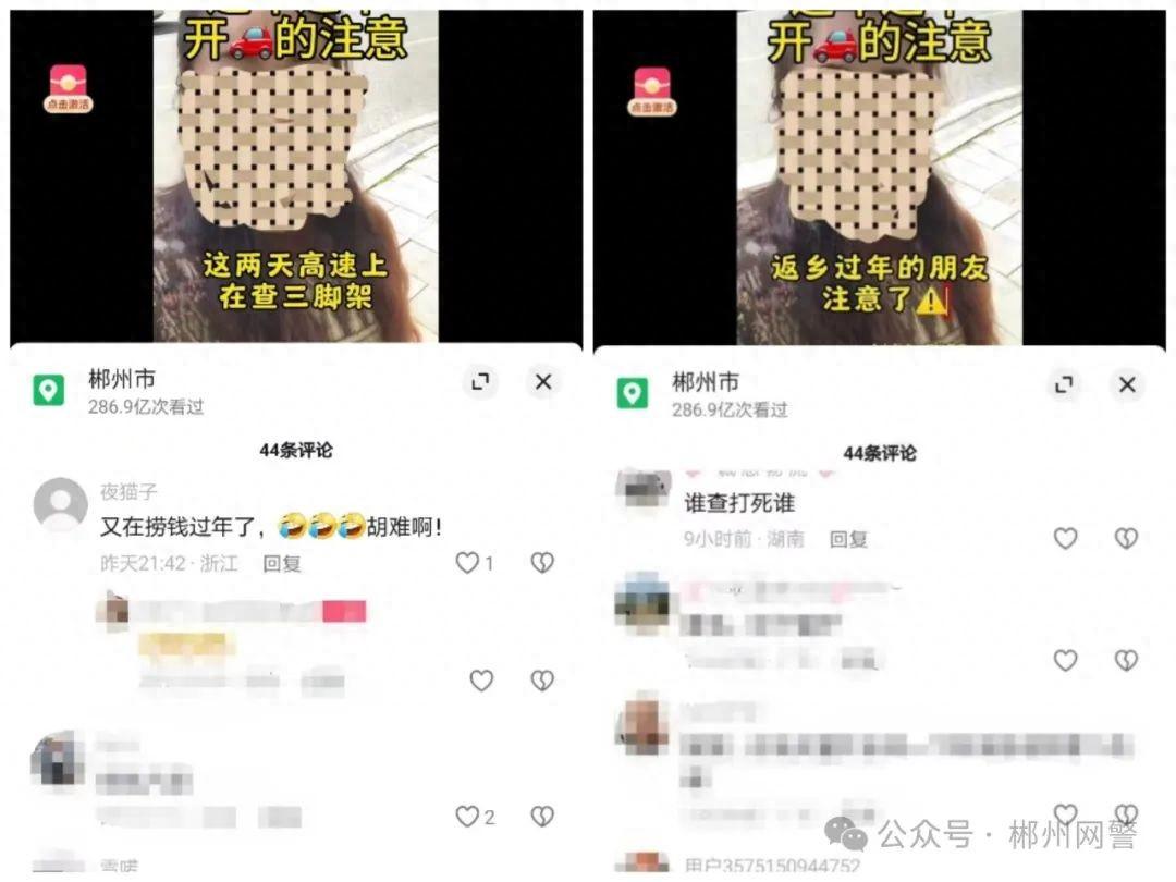 bc51d2f0a8a34365a9e6c7e14fb020be~noop.jpg