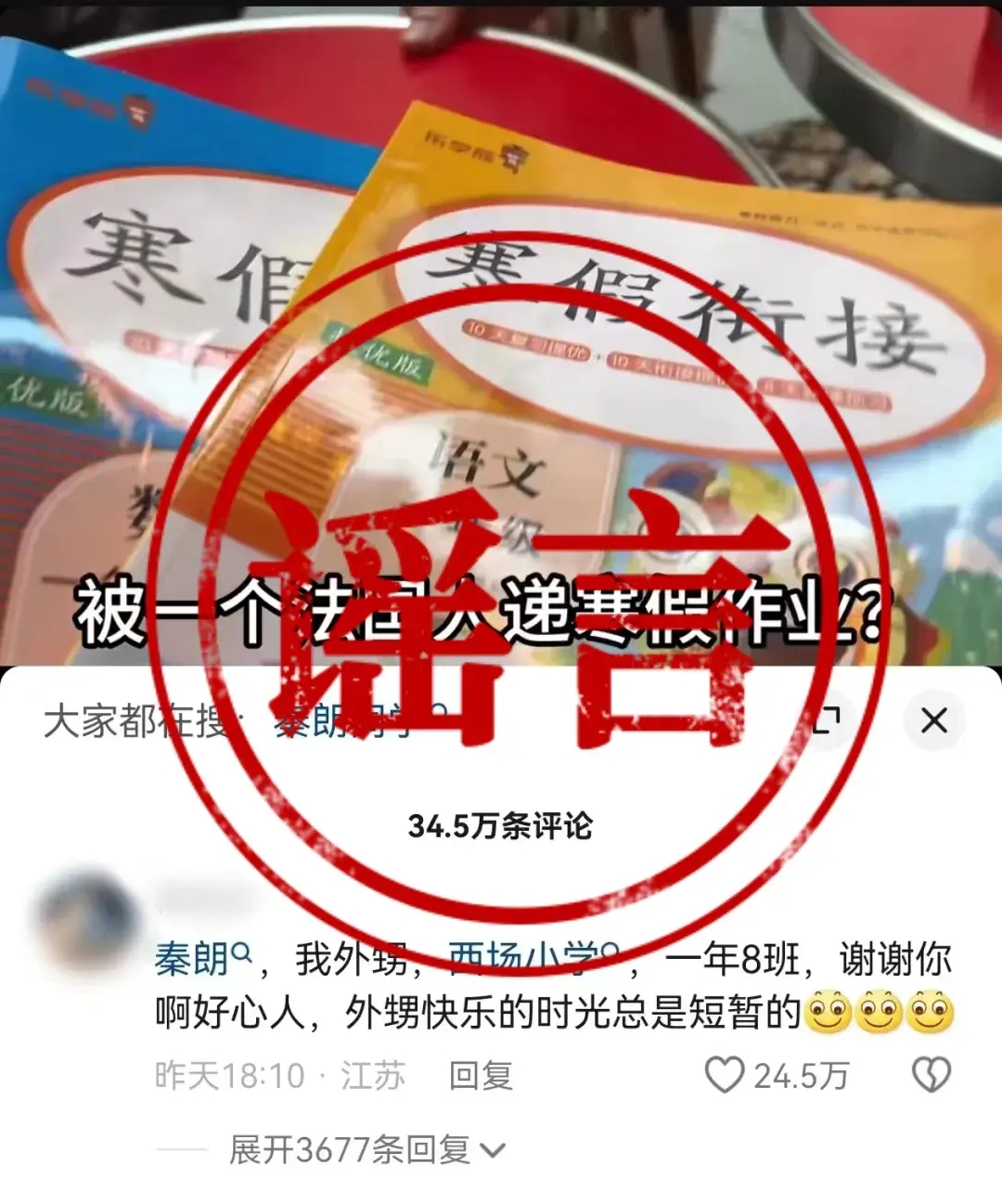 b76067a3e9a34d9291e4dc054c592e79~noop.webp.jpg
