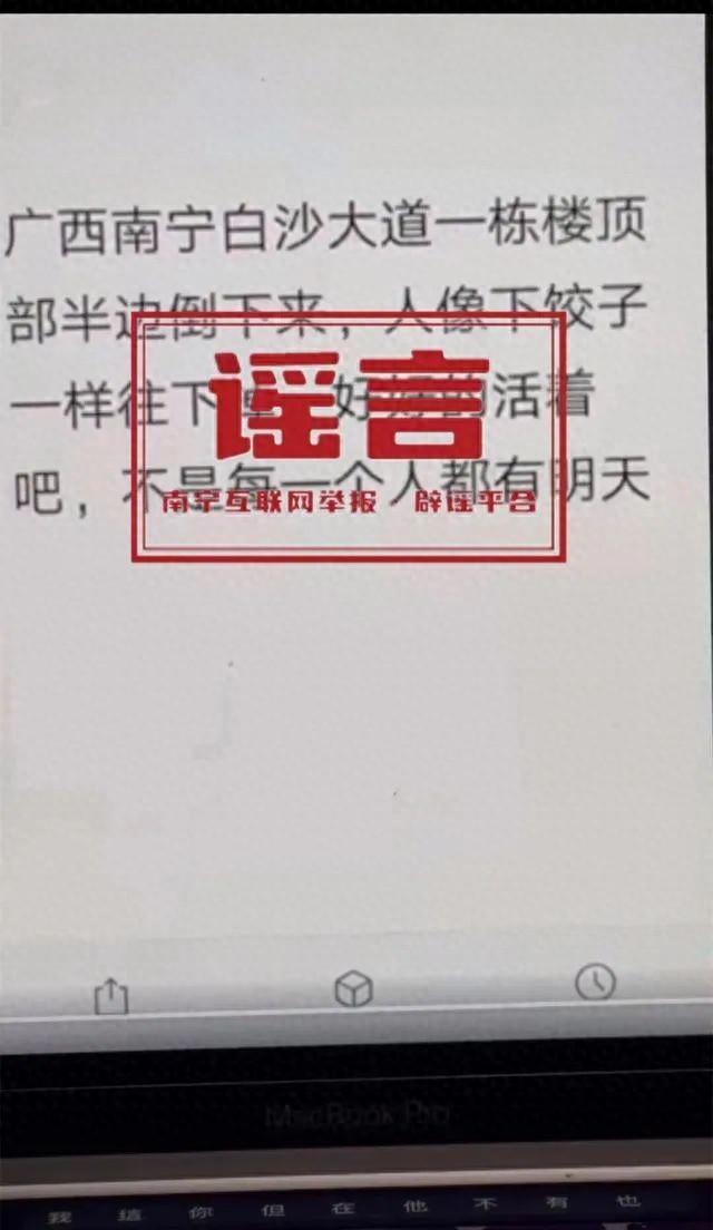 205048280adf43549d8faf170065308f~noop.jpg