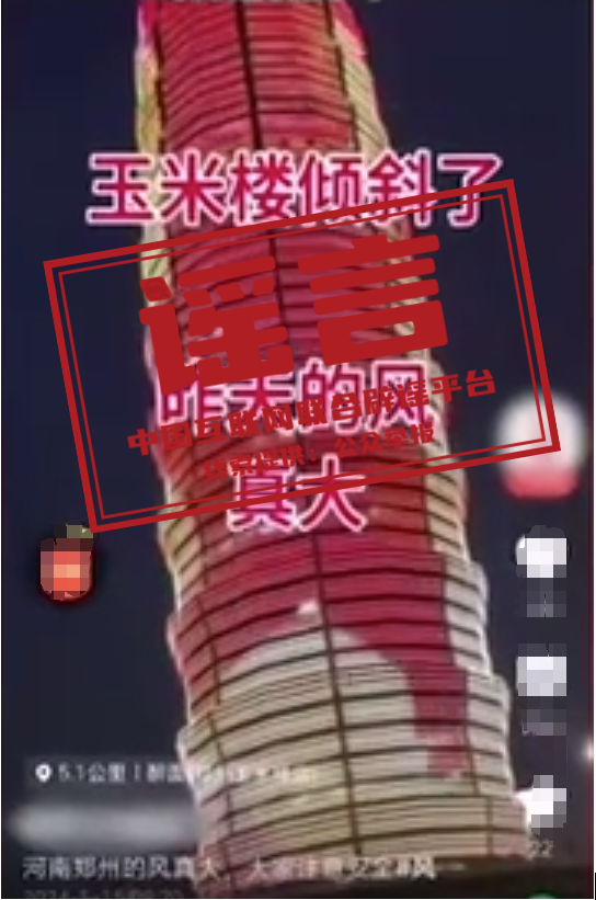 640.png