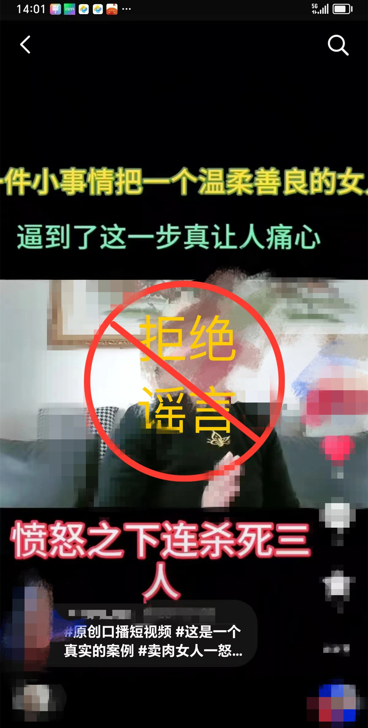 微信图片_20240531210242.jpg