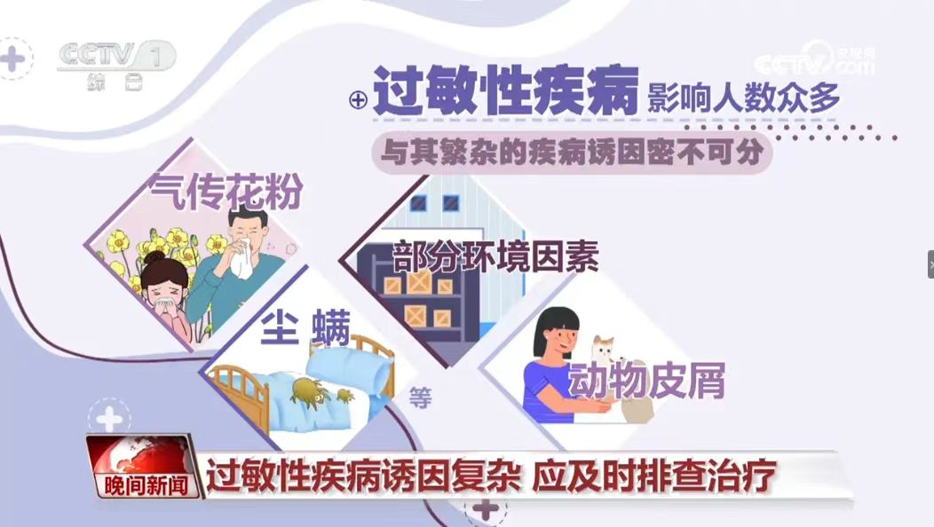 微信图片_20240531210244.jpg