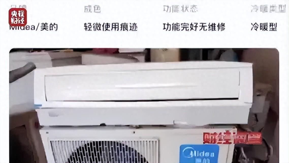 c280d3a3629246faa6e214c36203e7b6~noop.jpg