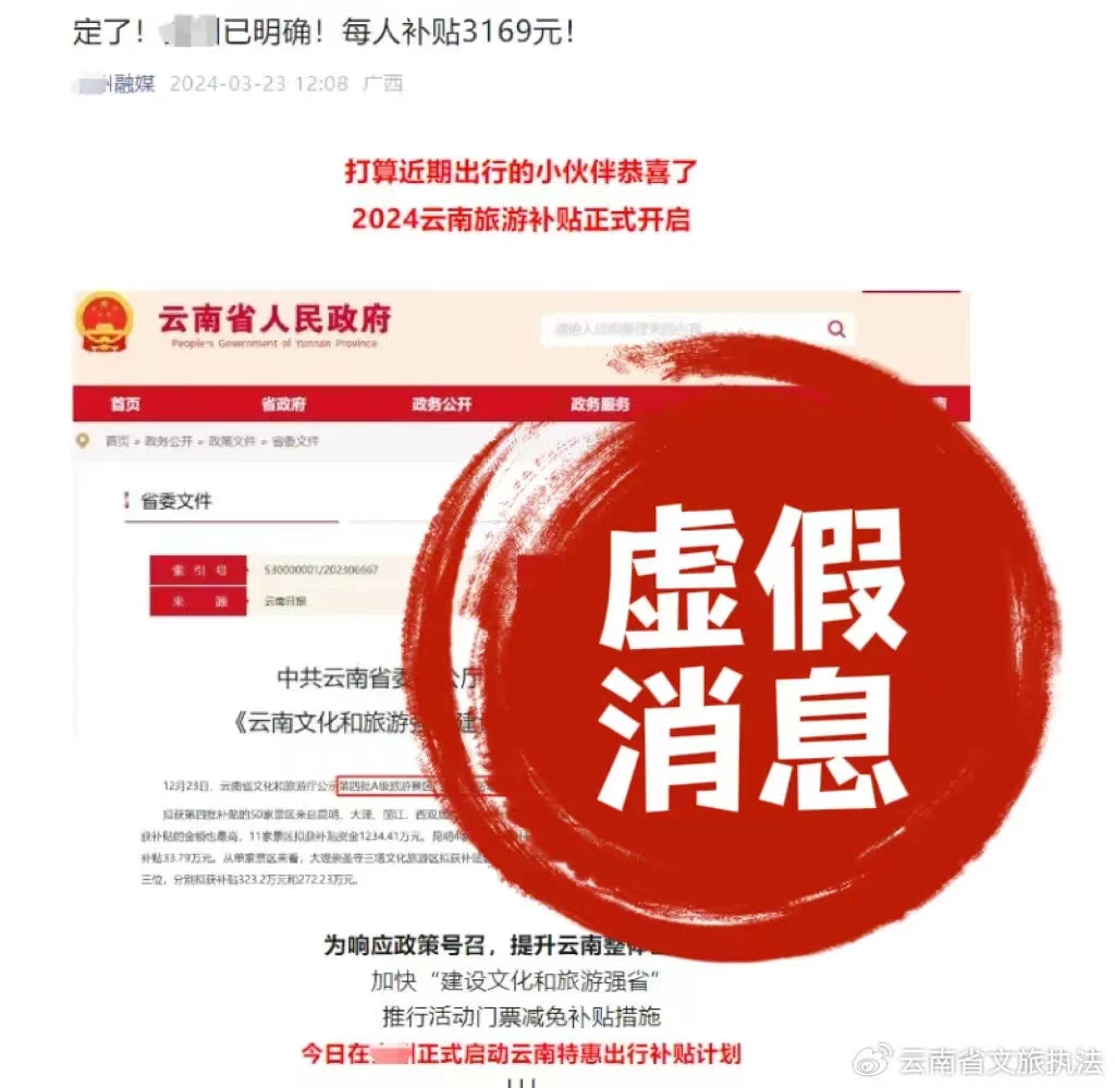微信图片_20240605143222.jpg