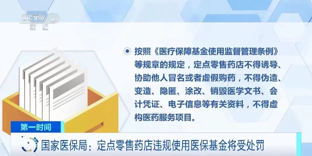 微信图片_20240605143223.jpg
