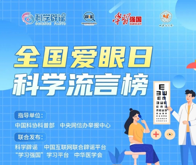 微信截图_20240606140130.png