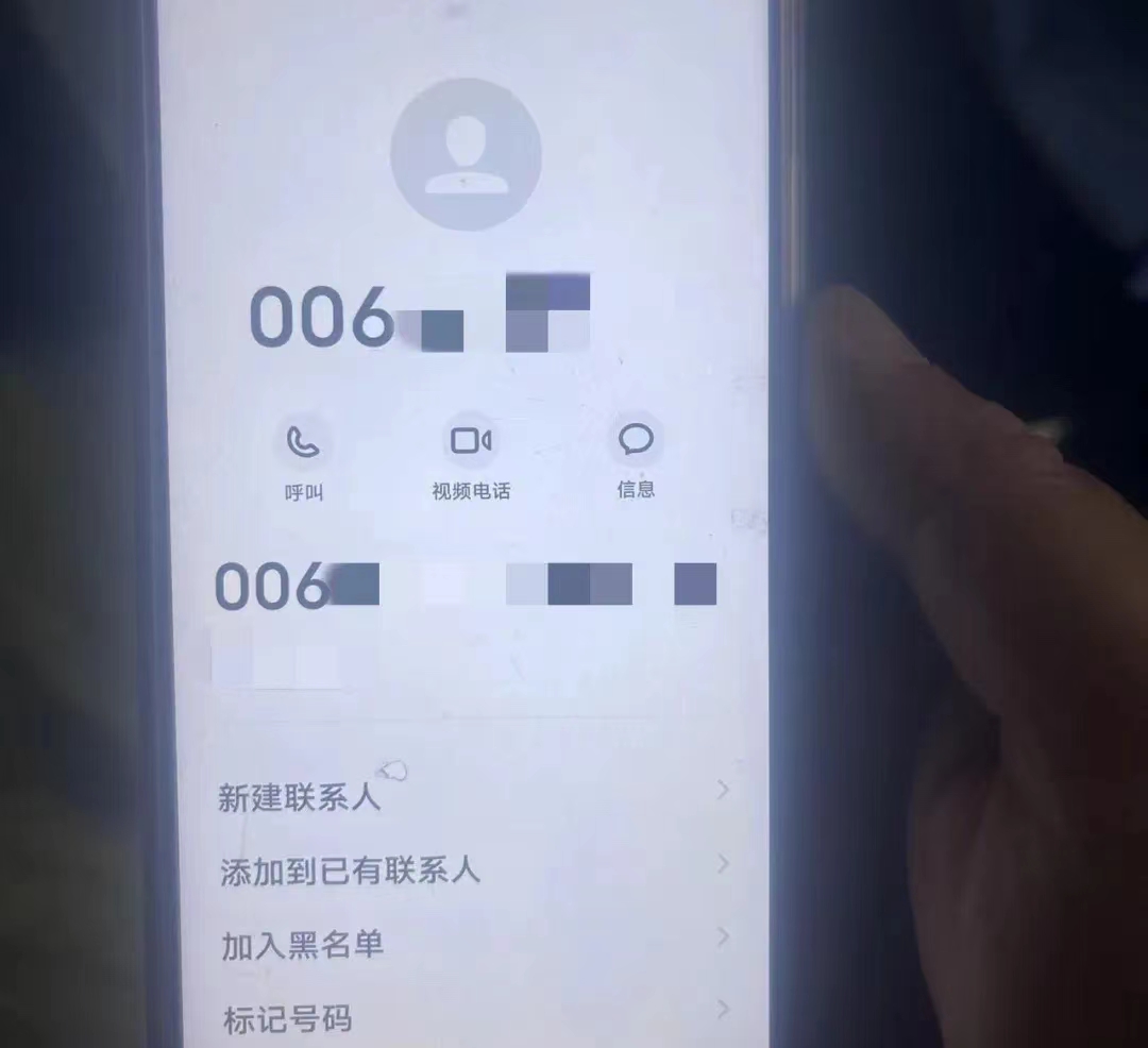 微信图片_20240607150827.jpg