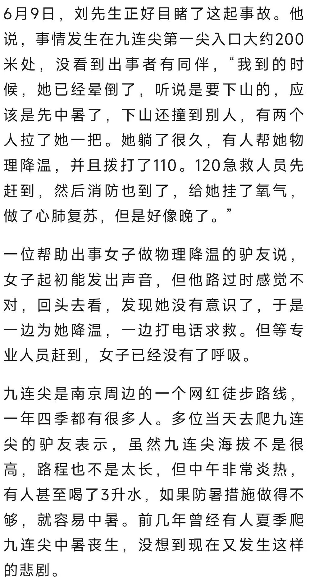 a52bfa7bdb014d86a33628dcfd09dcb9~noop.jpg