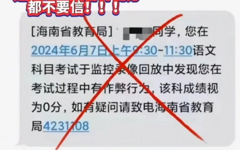 微信图片_20240617160737.jpg