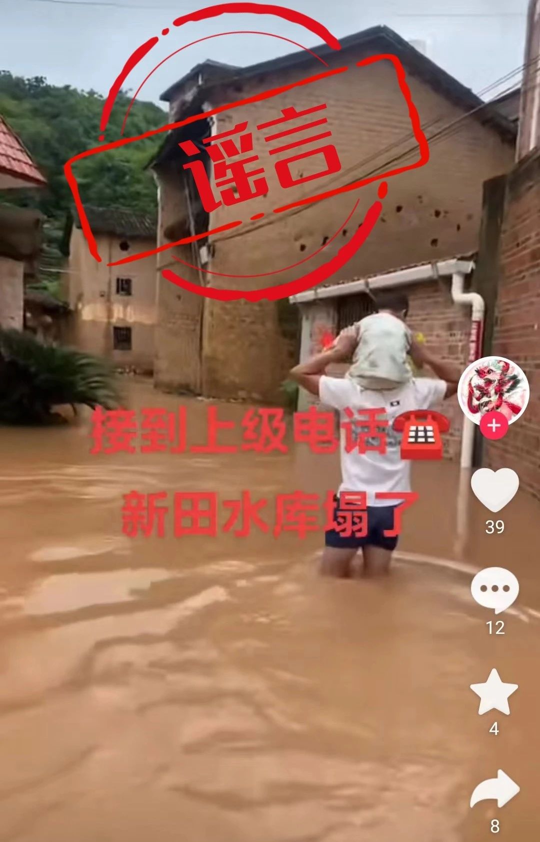 微信图片_20240625145610.jpg