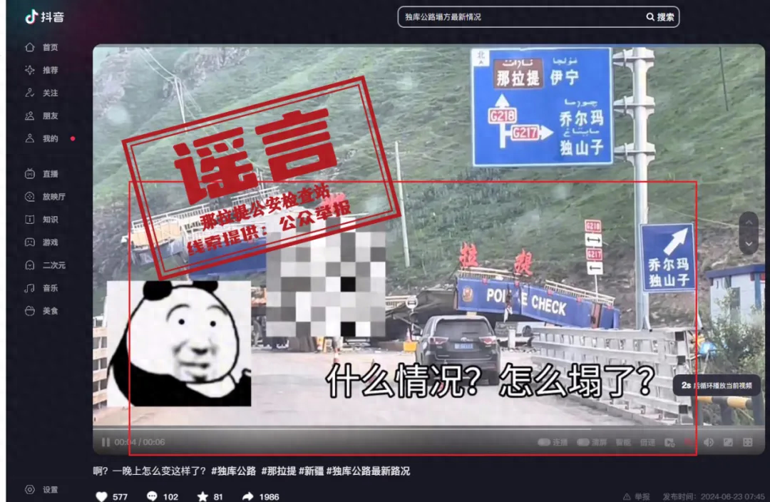 3250f6bf6c0a4412b222f94e695683aa~noop.png