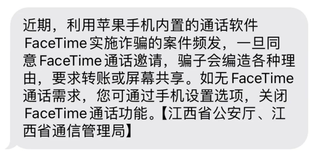 微信图片_20240701231710.jpg