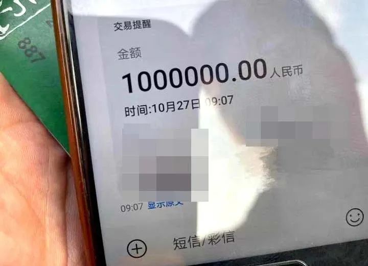 微信图片_20240703142045.jpg