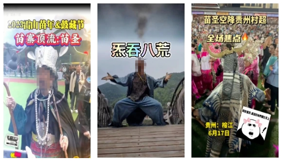 微信图片_20240711145532.png