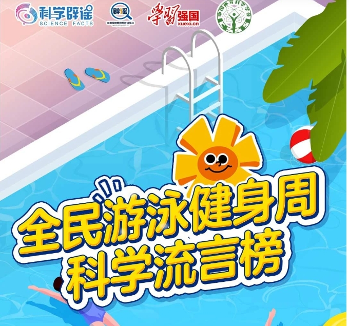 微信截图_20240719201641.png