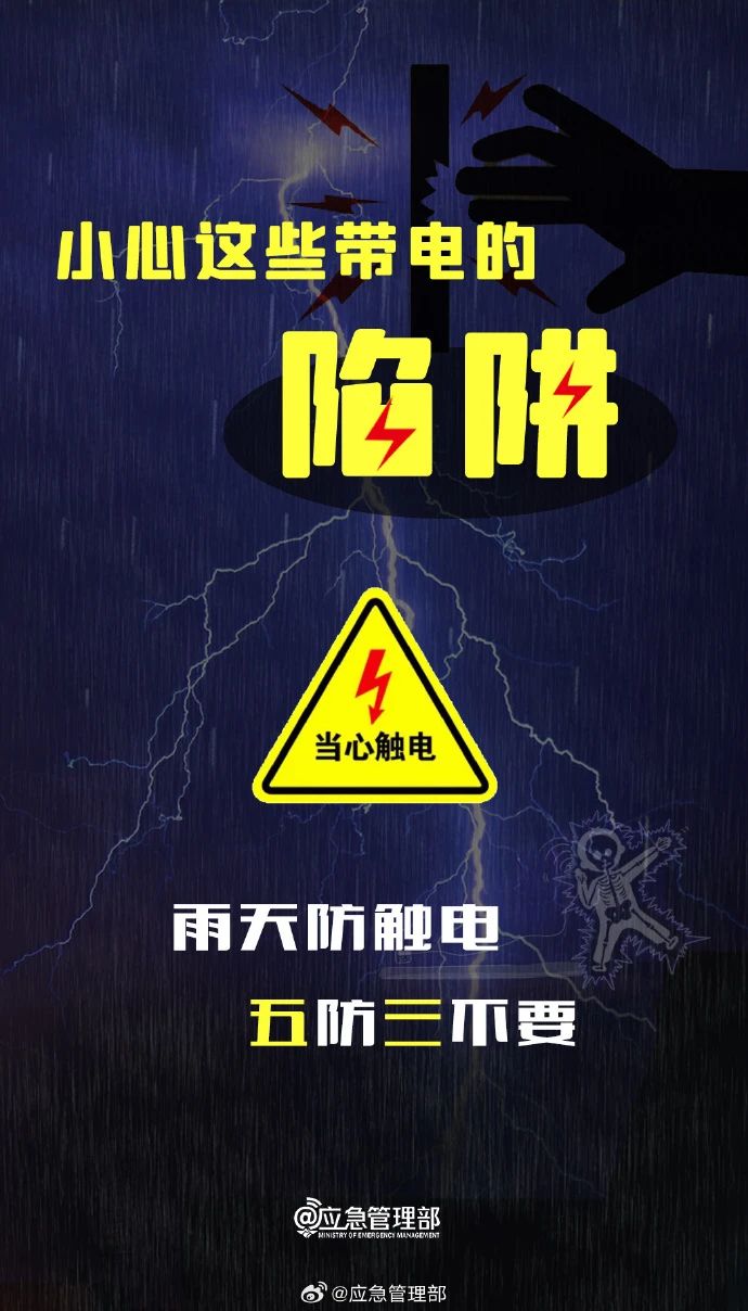 微信图片_20240722141502.jpg