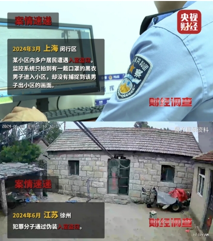 微信截图_20240723142059.png