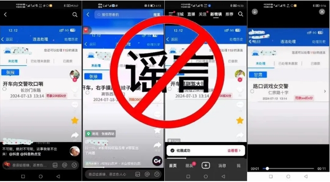 微信截图_20240802210746.png