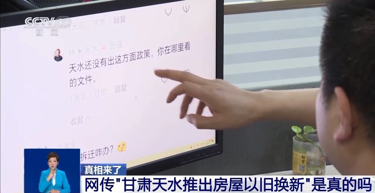 微信图片_20240805134505.jpg