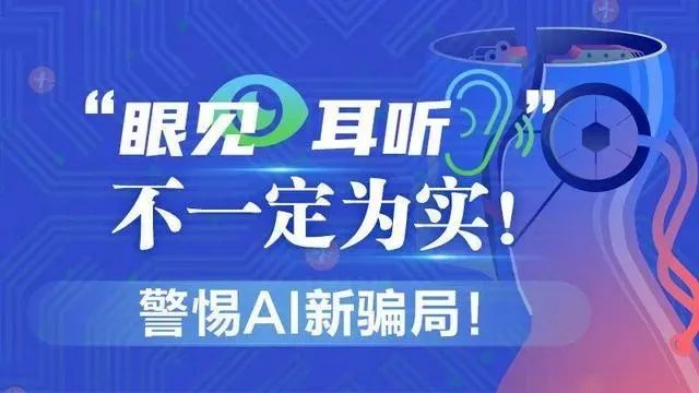 微信图片_20240805134645.jpg