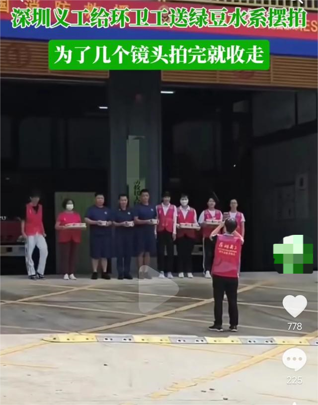 微信图片_20240808142108.png