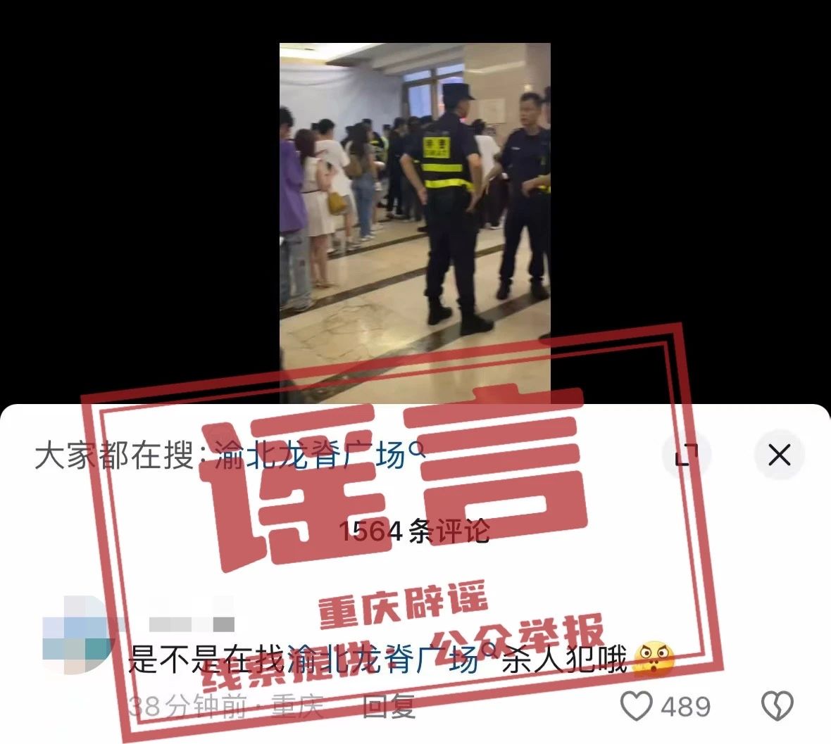 微信图片_20240813142407.jpg