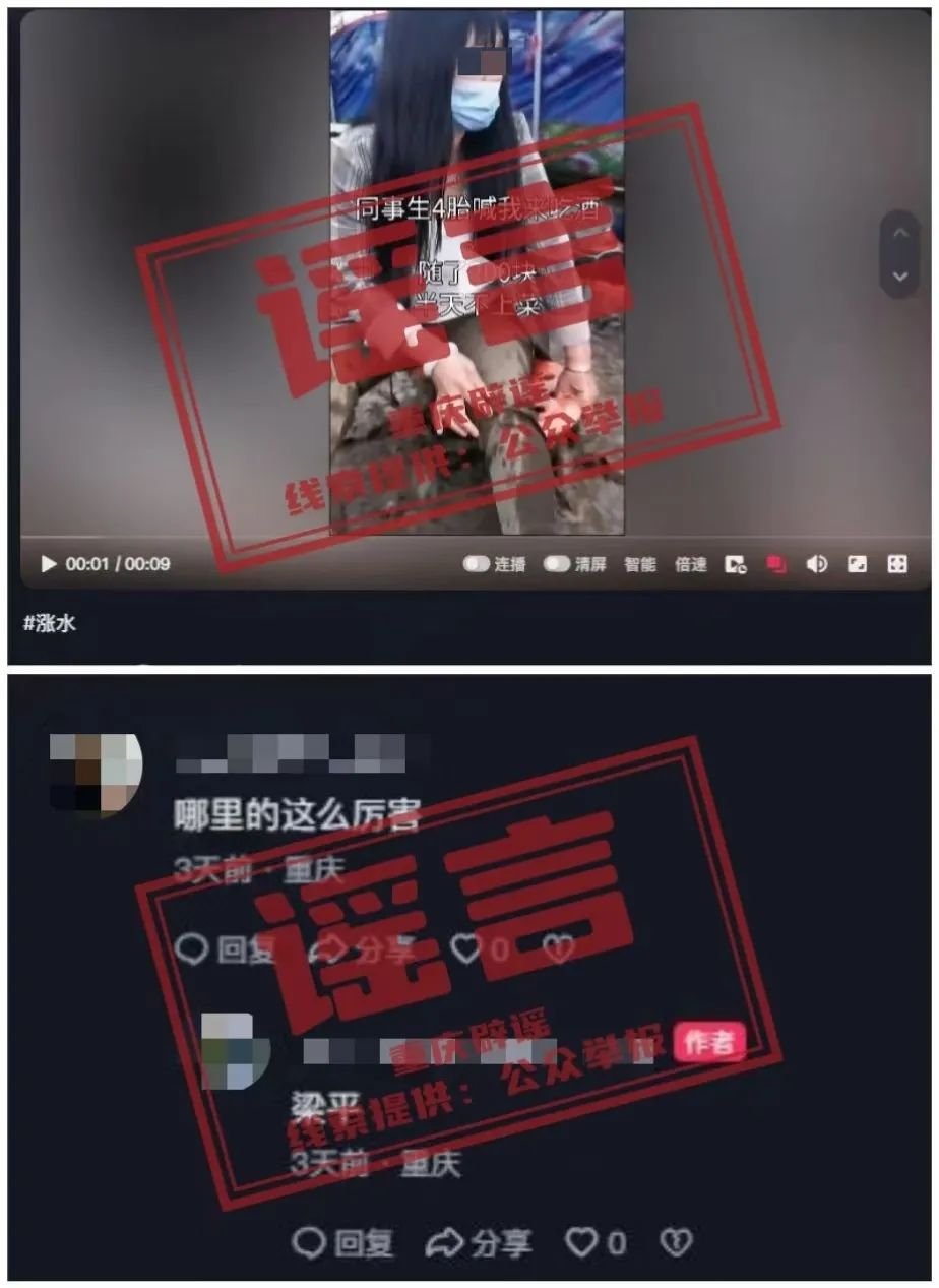 微信图片_20240815152916.jpg