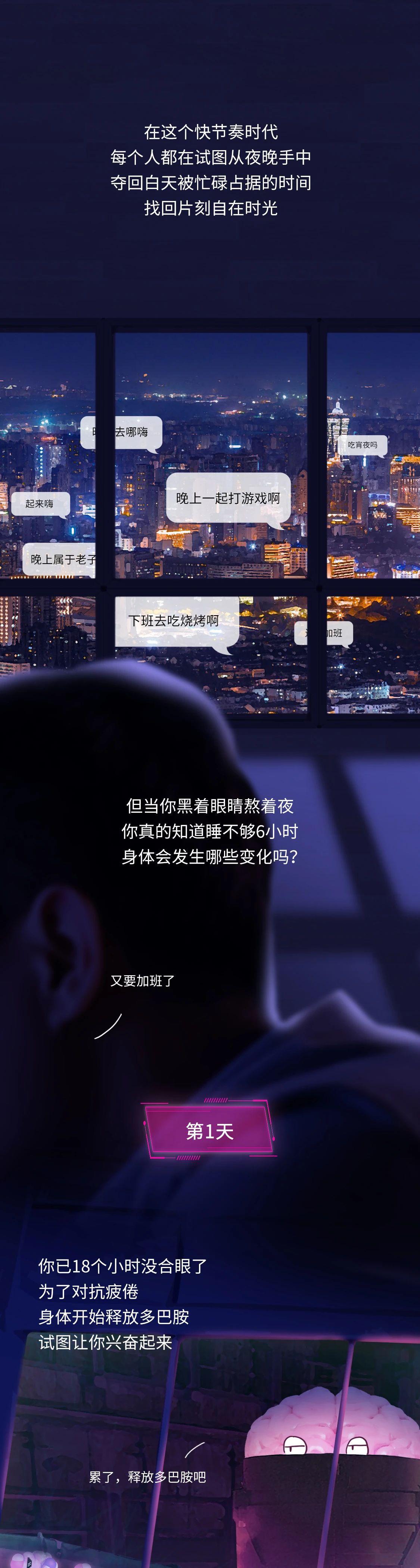 微信图片_20240829144942.jpg