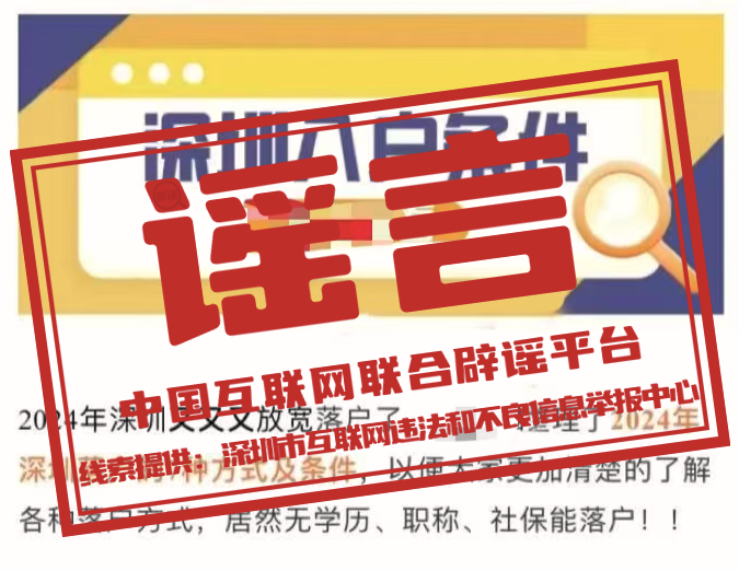 微信图片_20240902203906.png