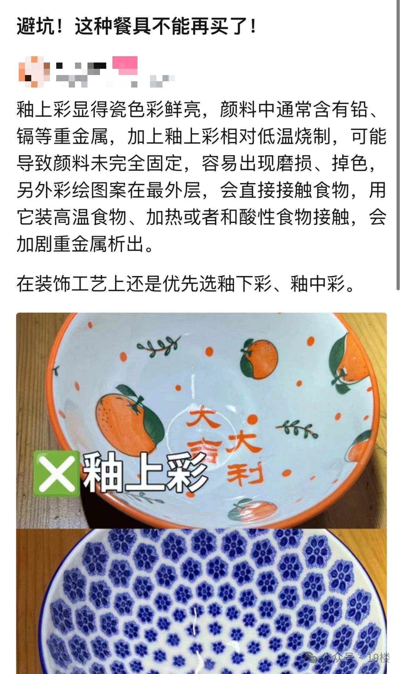 微信图片_20240904140710.jpg
