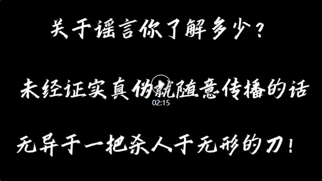 微信截图_20240904140535.png