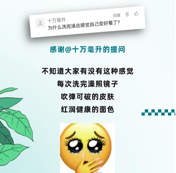 微信截图_20240905143457.png