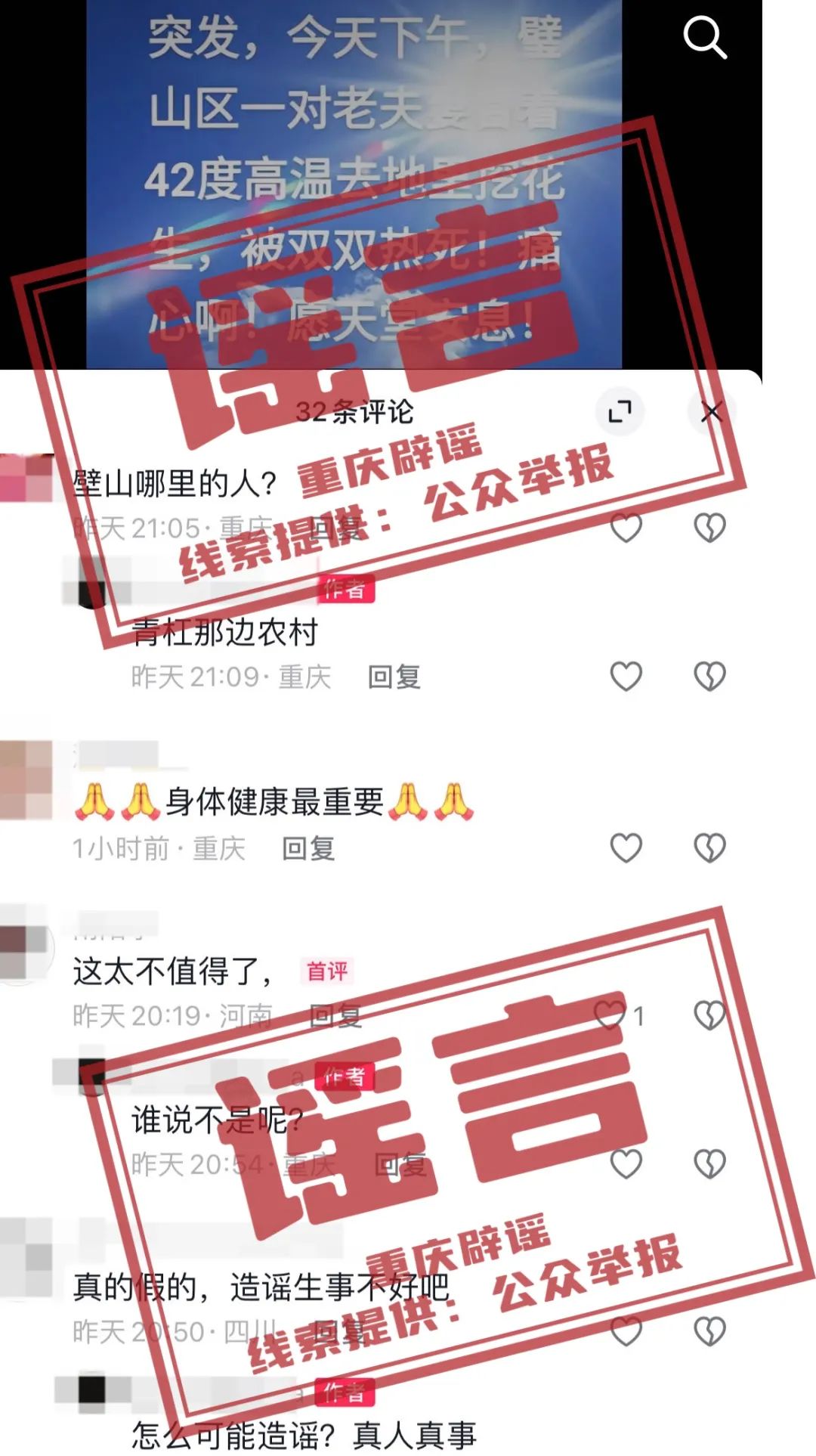 微信图片_20240906142037.jpg