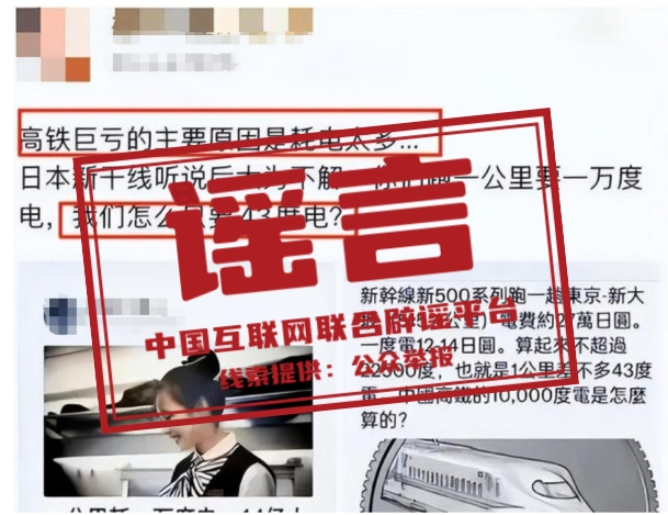 微信图片_20240906164029.png