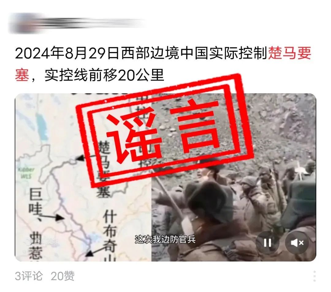 微信图片_20240909225822.jpg