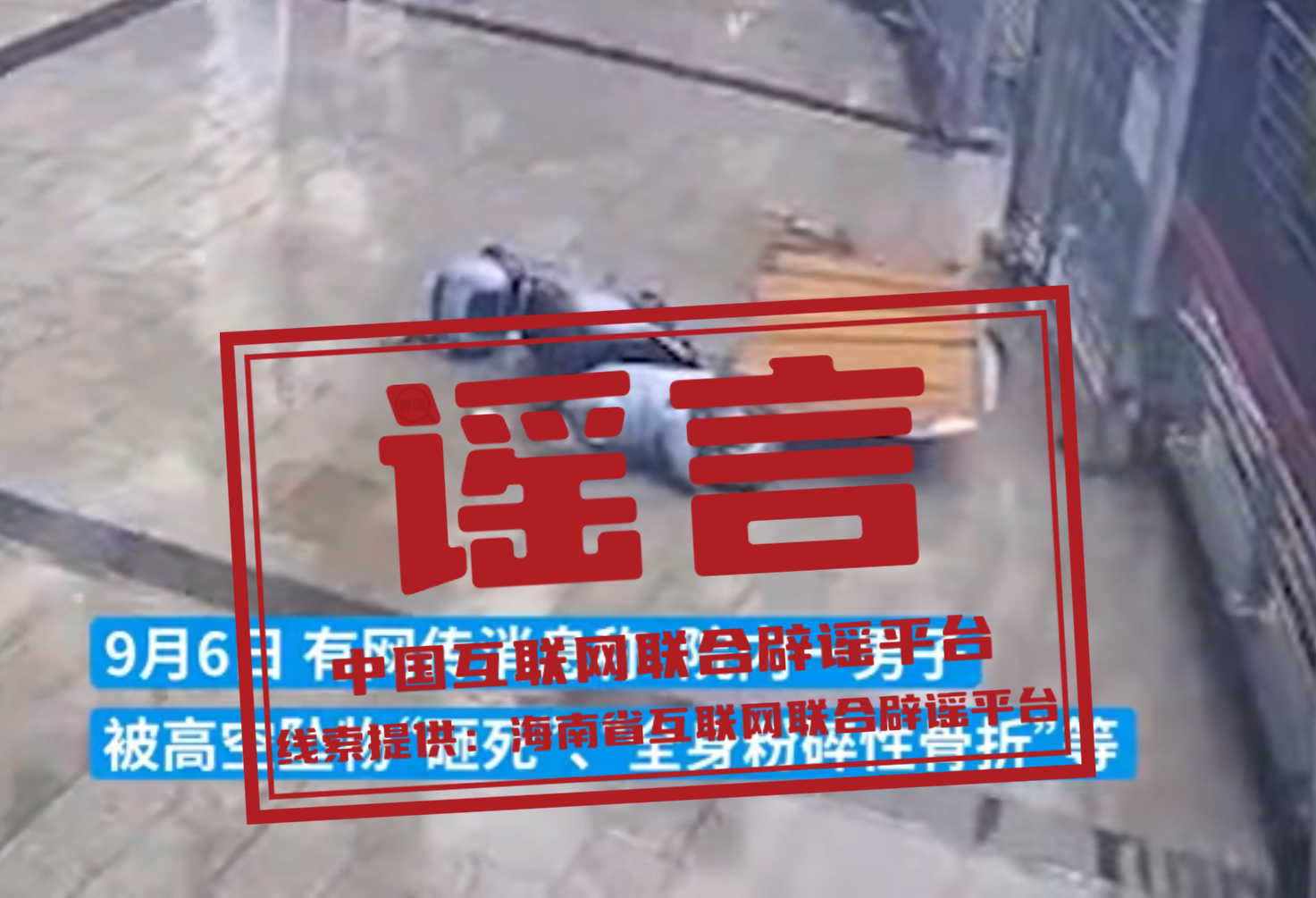 微信图片_20240909225738.png