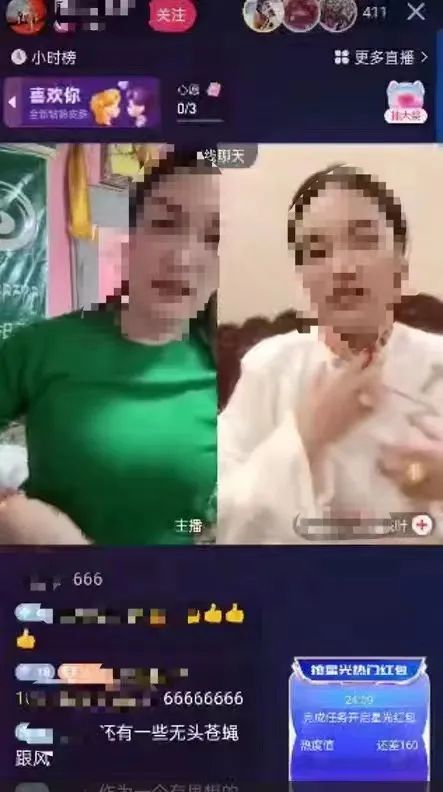 微信图片_20240912143903.jpg
