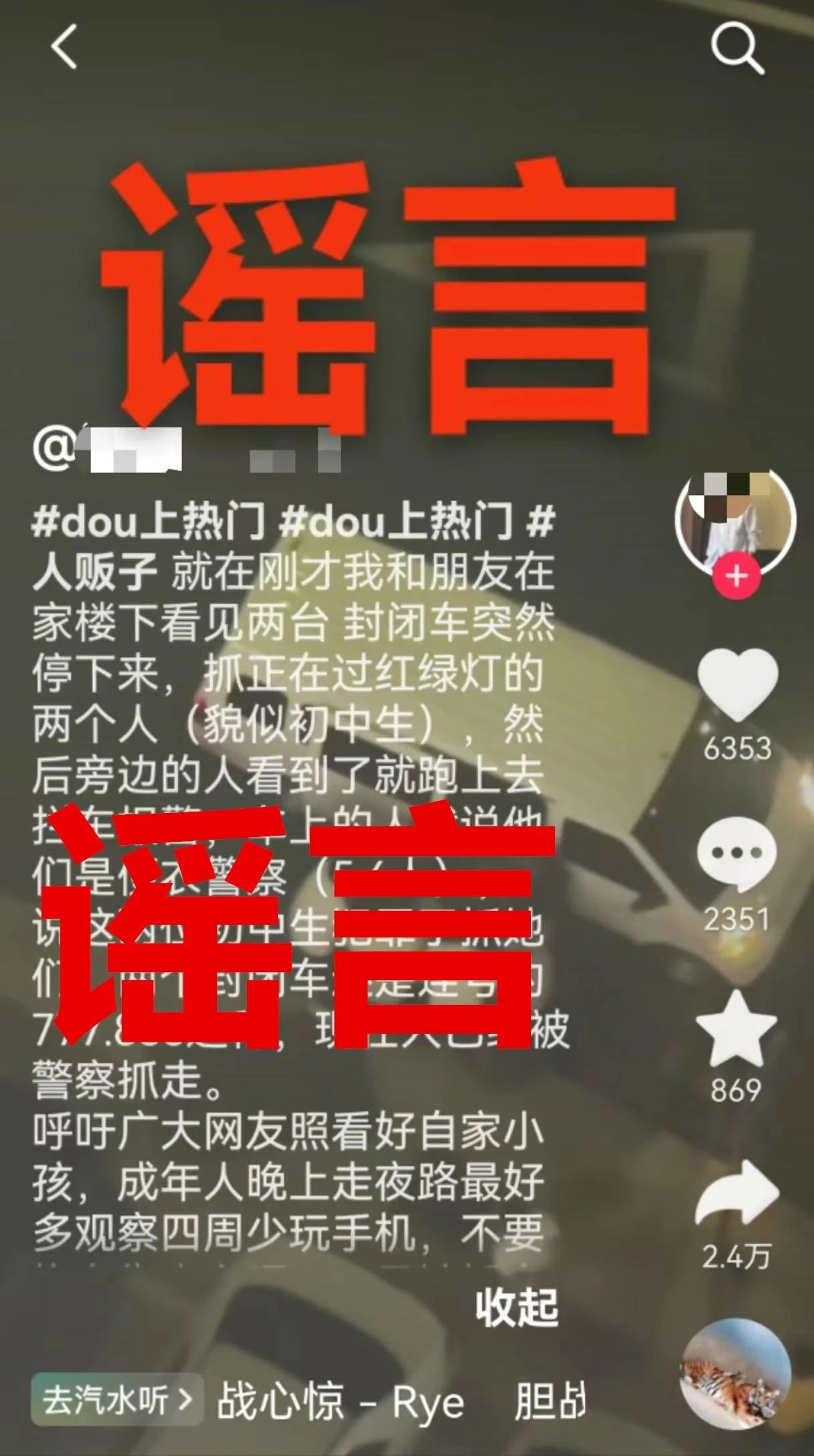 微信图片_20240913145647.jpg