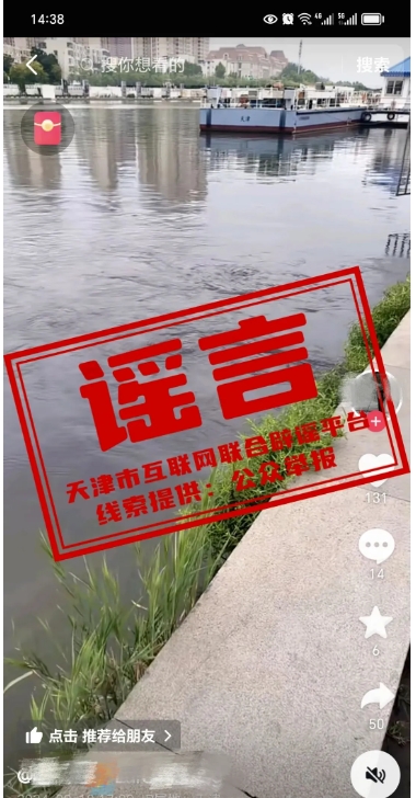微信截图_20240914142058.png