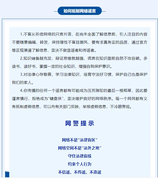 微信截图_20240914141719.png