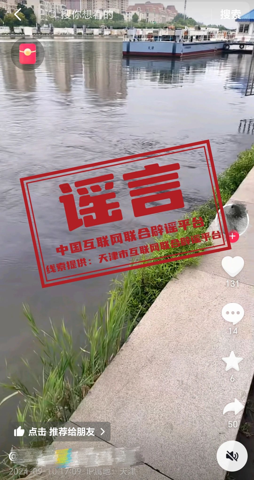 微信图片_20240914161457.jpg