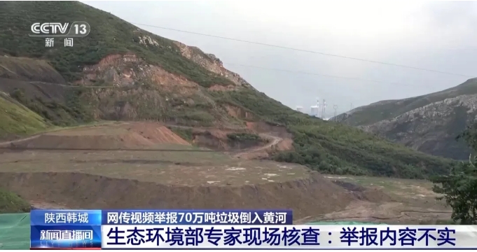 微信截图_20240919182441.png