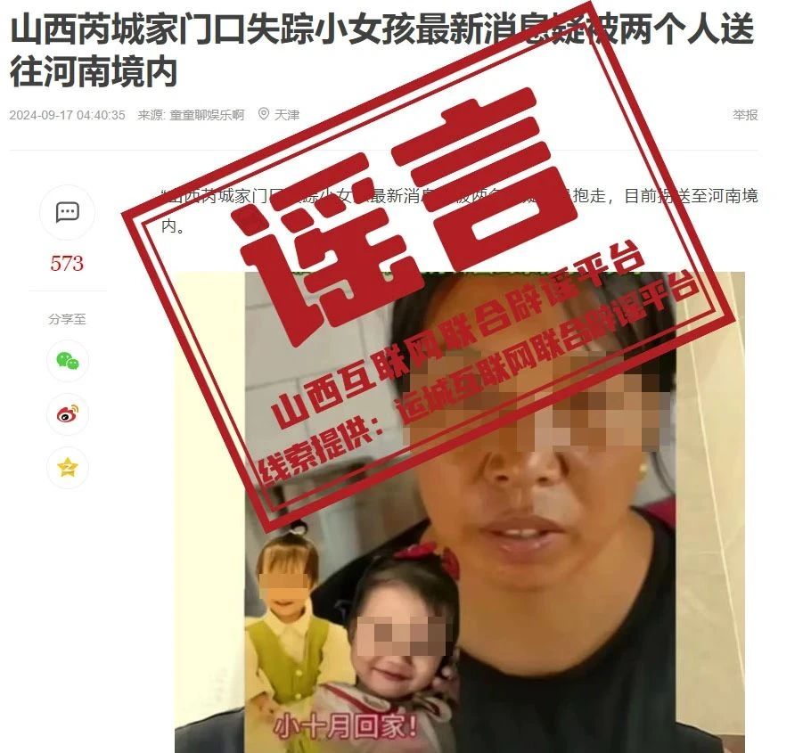 微信图片_20240919181747.jpg