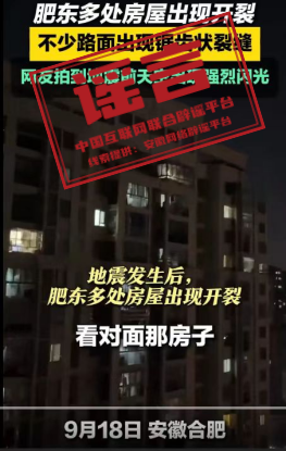 微信图片_20240919181534.png