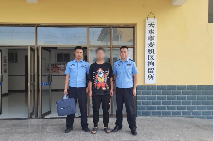 微信截图_20240920145314.png