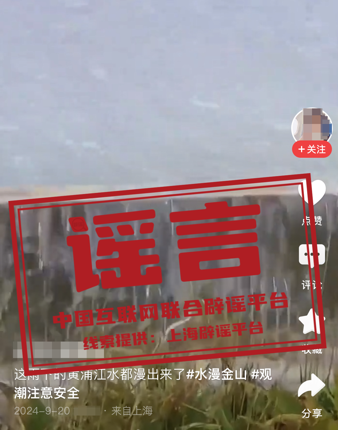微信图片_20240920165413.png