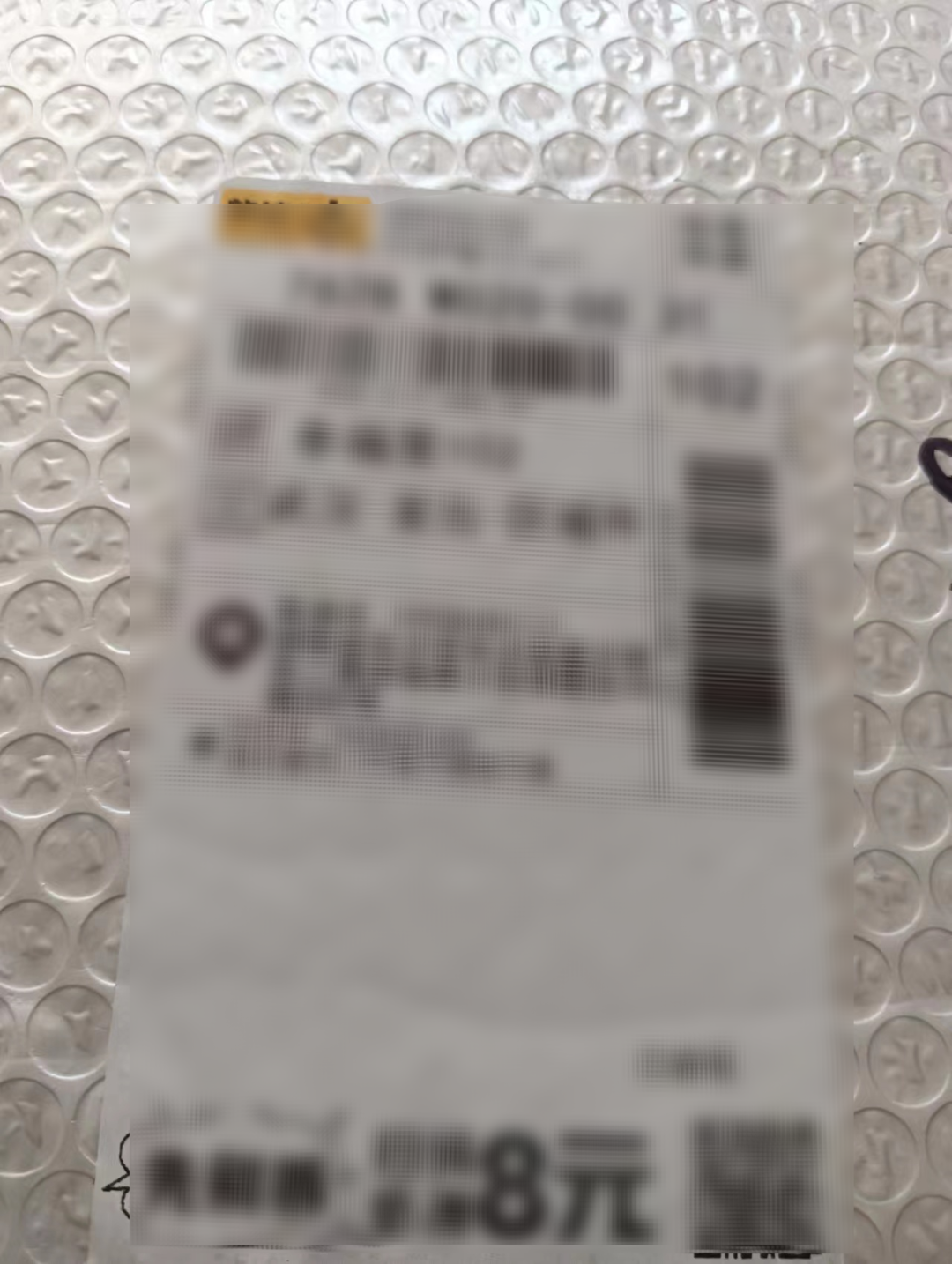 微信图片_20240924142606.png