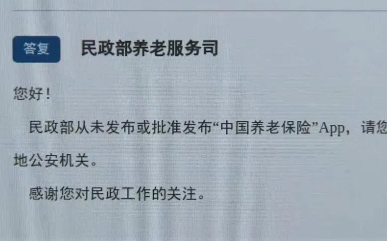 微信图片_20240924142536.jpg