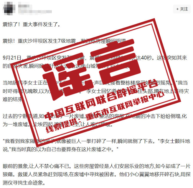 微信图片_20240926163527.png